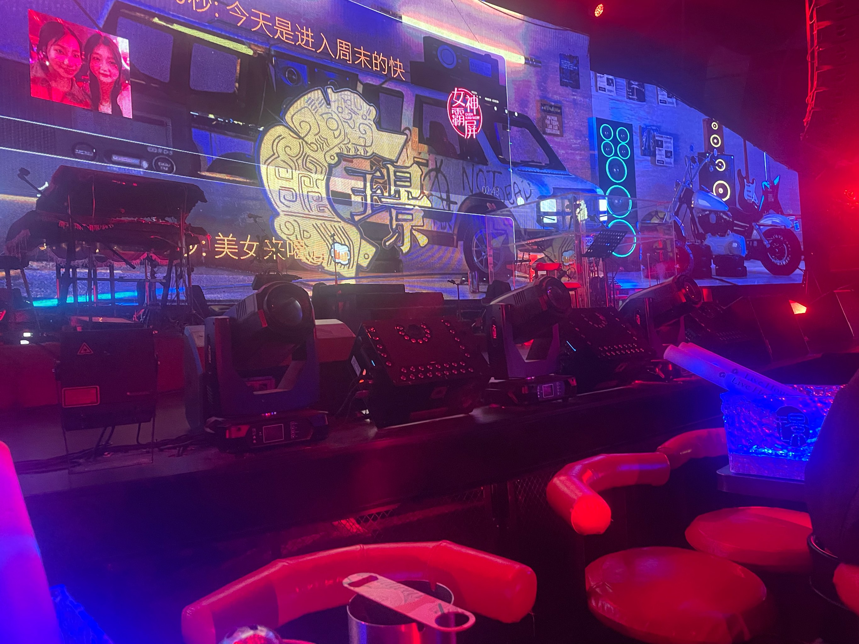 蚌埠商务ktv及商务ktv啥意思解析-固镇县ktv预定