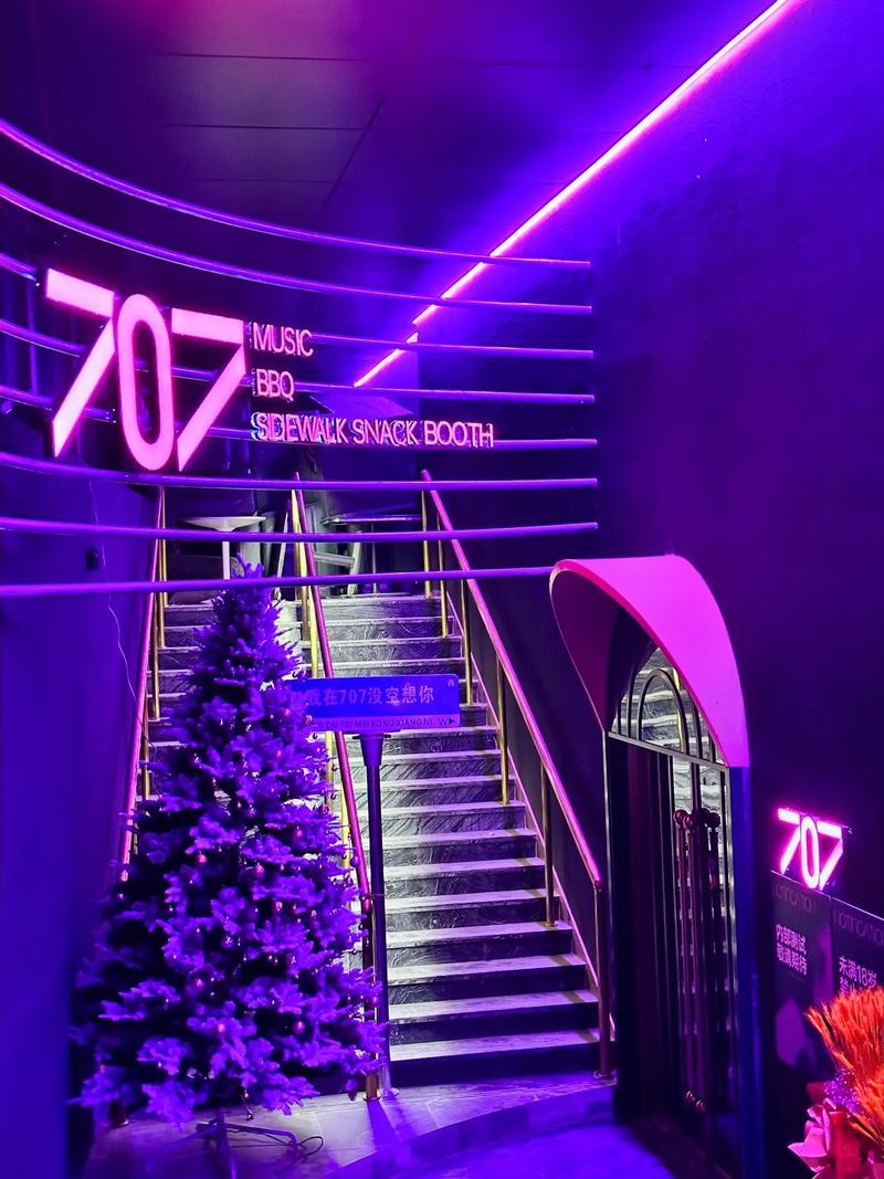 蚌埠商务ktv体验商务ktv好吗-固镇县ktv预定